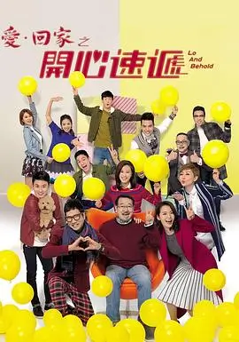 长夜将明热播电视剧全集手机免费在线观看