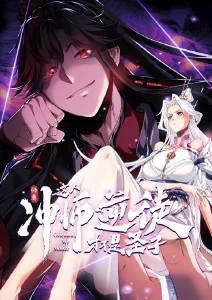 厨房夜航更新至第9期